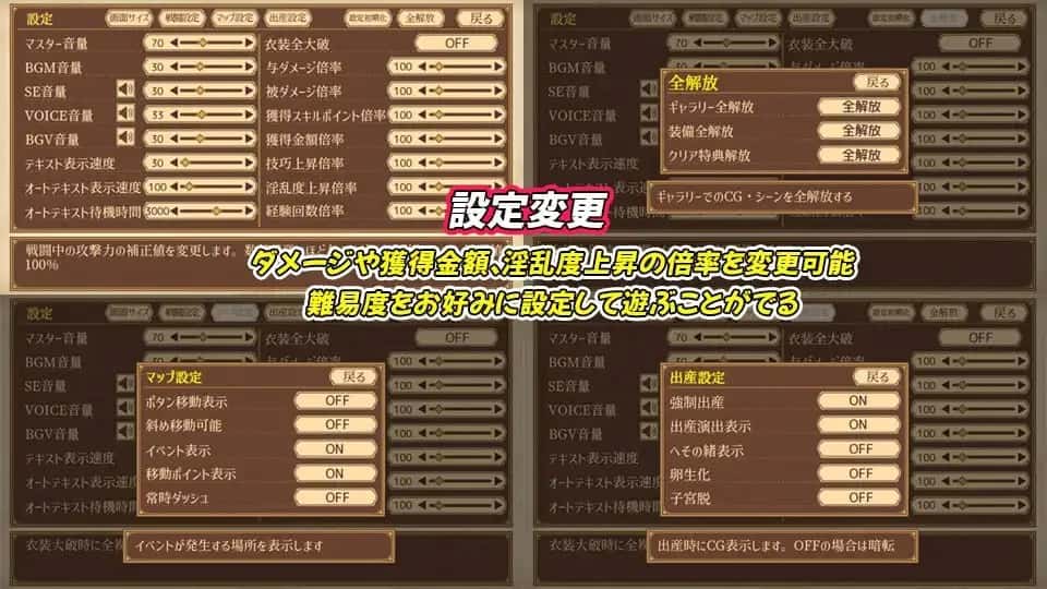 齐唱和弦/协同指令封面
